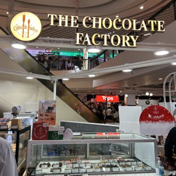 The Chocolate Factory