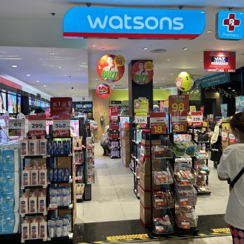 watsons