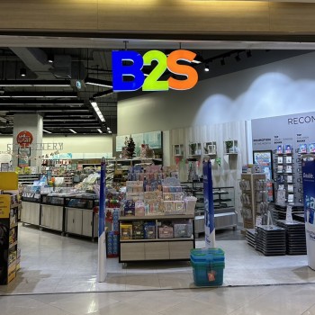 B2S