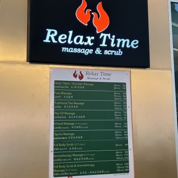 Relax Time Massage & Spa