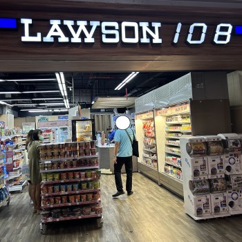 LAWSON 108