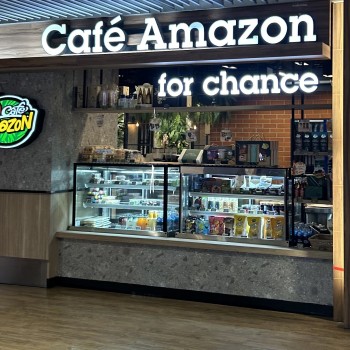 Cafe Amazon