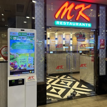 MK Restaurants