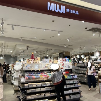 MUJI