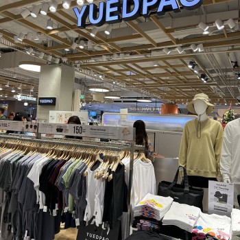 YUEDPAO