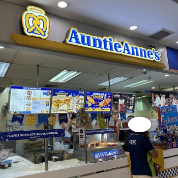 Auntie Anne's