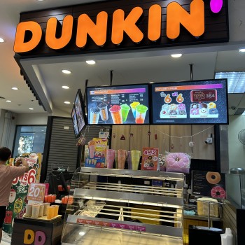 ดังกิ้น DUNKIN