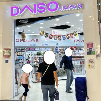 DAISO JAPAN