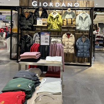 Giordano