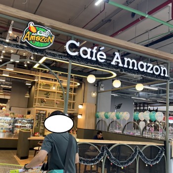 Cafe Amazon