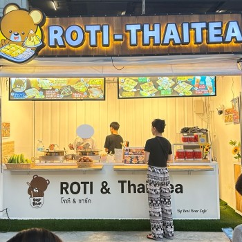 ROTI-THAITEA