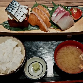 Emishi Japanese Restaurant