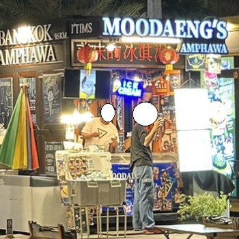 MOODAENG'S AMPHAWA